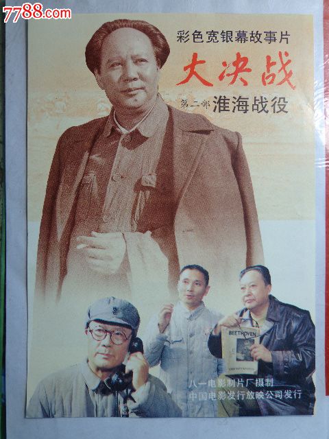 UNITEC Institute of Technology证书办理